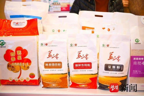 齐鲁粮油遇见水韵苏米 携手走出提质增效新“粮”道
