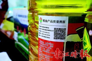 大打信用组合拳，练就诚信惠州粮油