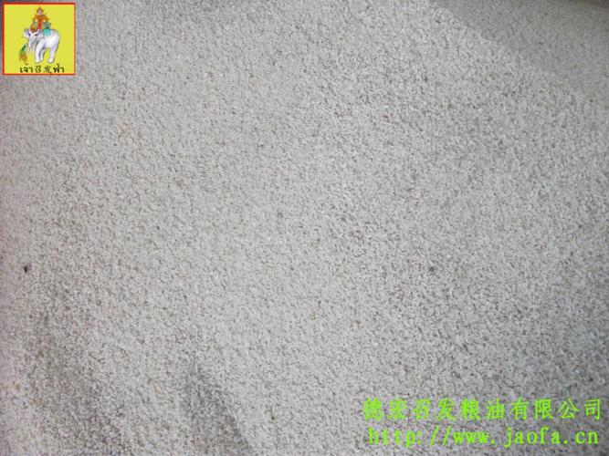 召发粮油厂家大米批发 初加工独哈米，工厂学校食堂小饭馆的用米优选与粮油供应方案